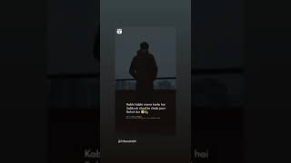 🥺 Very Sad Whatsapp Status | Instagram Reels Status | Shayari Status #shorts