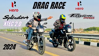 new hero splendor+ xtec 2.0 vs hero passion pro | drag race | shocking results 😱