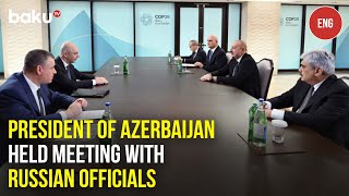 President Ilham Aliyev met with Russian Finance Minister and Faction Leader in State Duma