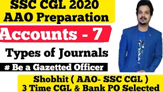 Accounts for AAO - 7 / SSC CGL 2020 /TIER 2 PAPER 4