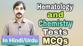 10 MCQs in Hematology and Chemistry Tests | Hindi/Urdu | MLT MCQs