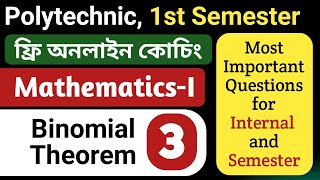 Binomial Theorem (Part-3) | Engineering Mathematics-I | 1st Semester Polytechnic | NatiTute