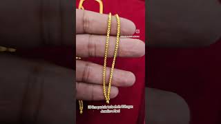 #shagunjewellers #gold #alwal #jewells #chain#pustalatadu #dailyuse