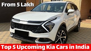 5 Most Awaited Kia New Car launches in India | Upcoming Kia Cars in India 2022 | Upcoming SUV Cars