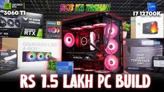 Rs 1.5 Lakh Full RGB Gaming & Editing PC Build in India 2023 | Intel i7 12700K & Asus RTX 3060Ti