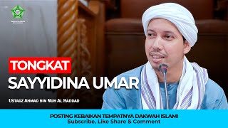 TONGKAT SAYYIDINA UMAR | Ustadz Ahmad Al Haddad