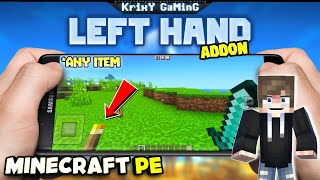 LEFT HAND MOD FOR MINECRAFT PE | OFF-HAND MOD FOR MINECRAFT PE