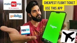 How I Book Cheap Flight Tickets  Best App To Book Flight/Train/Hotels 2021