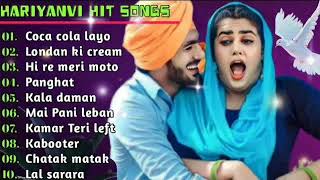 Pranjal & Ruchika Jangid Songs | latest haryanvi songs haryanavi 2023 | Nonstop haryanvi mp3 songs.