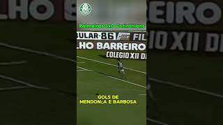 Palmeiras 3x0 Corinthians 1985. Gols de Mendonça e Barbosa #palmeiras #brasileirão