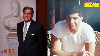 INDIAN INDUSTRIALIST RATAN NAVAL TATA SHORT LIFE HISTORY..