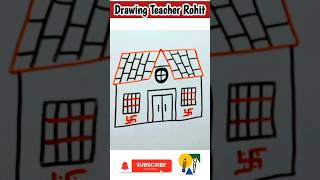 #house #design #easydrawing #art #drawingideas #reels