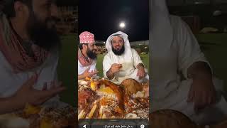 اطيب مندي كعود بالعالم المقطع مجود كامل على قناتي لاتنسو الاشتراك في قناتي