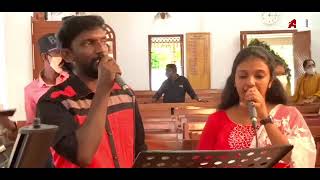 EE BHOOMIYIL |  MARTHOMA WEDDING CHOIR | LV BAND | ARK MUSIQ PRODUCTIONS