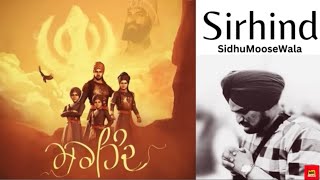 Sirhind - Sidhu Moose Wala (Official Video) Sidhu Moose Wala New Song | New Punjabi Song 2023