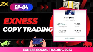 Exness Social Trading II Exness me Copy Trading kaise kare