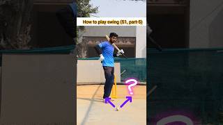 How to play swing ball? 💪🏻(Season 1 part-5) #cricket #cricketlover #worldcup2023