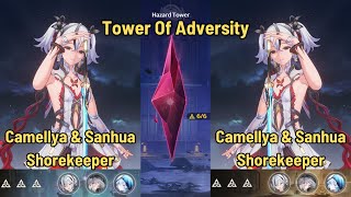 Camellya x Sanhua x Shorekeeper | Hazard Tower | Tower of Adversity | Wuthering Waves