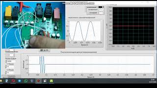 Сигнатурный анализатор своими руками настройка платы