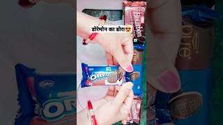 डोरेमोन का फेवरेट डोरा #asmr #healthy #cooking #easy #shorts #viral #trending #youtubeshorts