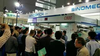 Sinomech C600 High speed solventless laminating machine at ChinaPlas 2018