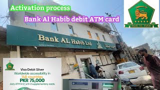 Al habib bank | ATM debit card activation process | Company account