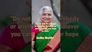 SUDHA MURTHY QUOTES | MOTIVATIONAL QUOTES| SUDHA MURTHY MOTIVATIONAL QUOTES #viralshort