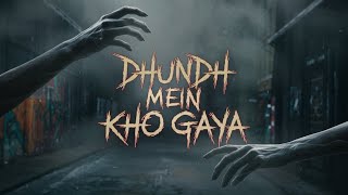 SG5 Studio - Dhundh Mein Kho Gaya 2.0 | (Official Music Video) | New Hindi Rap Song | Sudip |