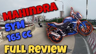 SYM । SYM 165cc Motorbike In Bangladesh। Full Review।Bikers of Bangladesh