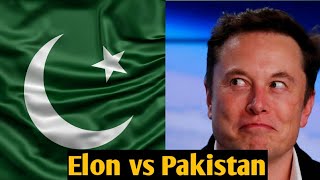 Elon Musk vs पाकिस्ता 😅  #elon #elonmusk #pakistan #pakistan_Gdp #shots #bisinance