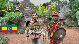 How Is Village life in Africa 🇪🇹| Living in 2000 Years Old House