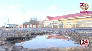 Власти забыли о первостроителях города