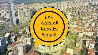 Kartal 101 | شقق للبيع في اسطنبول في  مشروع ريزدنس كارتال 101