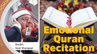 Beautiful Quran Recitation by Shaikh Yasir Sharqawi | Al-Isra with English Translation | 2020