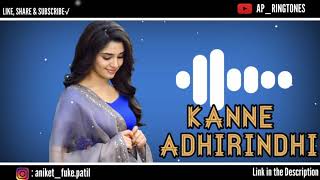 |Kanne Adhirindhi Song Ringtone| Viral song | High quality Ringtone ||