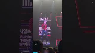 230423 샤이니 태민 팬미팅 귀미챌린지 + 뉴진스 하입보이 Hype Boy 직캠 | Taemin Fanmeeting Fancam