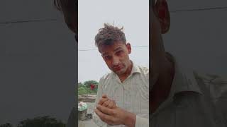 Munshi bus karke tumhen kya milta hai 🤣🤣 #comedy #funny #short