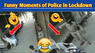 TRY NOT TO  LAUGH 😂🤣🚓🚓🤠 | sab phary jan gy Very funny video | Punjab Police in Lockdown #short