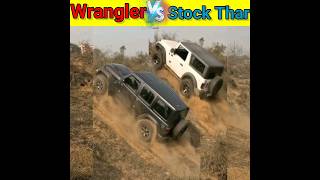 Jeep Wrangler Vs Stock Thar / Off-road Capability test 😤 #shorts