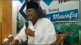 Gus Muwafiq ¦¦ Kisah Orang Jawa Melawan Orang Madura