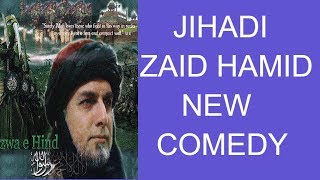 zaid hamid latest funny threat to india. laal topi new comedy on india