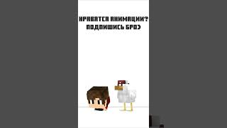 Танцующий Ени Meme #shorts #short #edit