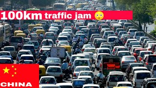 120klm longest Traffic Jam china/worlds biggest traffijam/Duniya ka sabse lamba traffic jam #shorts