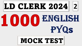 LDC 2024 | ENGLISH Mock Test Seies | Part 2 | PYQs | #ldcpreviousquestions  #ldclerk #ldclerkexam