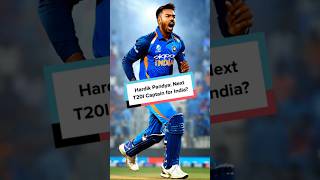 Hardik Pandya: Next T20I Captain for India#cricket #rohitsharma #hardik#kohli