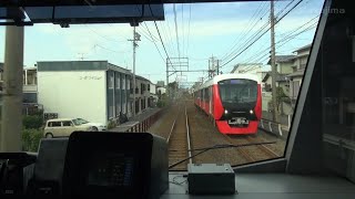 静岡鉄道　新静岡～新清水　A3000型前面展望【2018年】