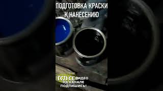 ВОССТАНОВЛЕНИЕ СТАРОЙ ПЕЧКИ В СВОЕЙ БАНЕ СВОИМИ РУКАМИ