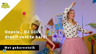 Oepsie.. DJ Ollie draait veel te hard | Gebarentolk | IK BEN…. Het licht vd wereld| 18 februari 2024