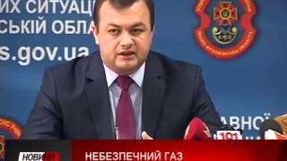 ПАТ «Івано-Франківськгаз» закликає під час морозів стежити за димоходами