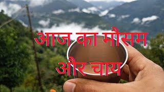 आज सुबह-सुबह फिर से गया घूमने//😘🚲 ##Rahul Vlogs##